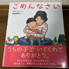 あお様 リクエスト 3点 まとめ商品