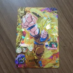 2025年最新】ドラゴンボールヒーローズ旧弾悟空の人気アイテム - メルカリ
