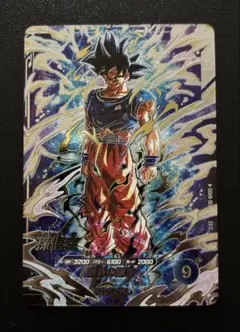 Item thumbnail for item 06928720-313f-4fe6-a36e-75cfcf42cb23