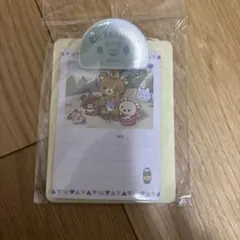 リラックマ　バインダー付きメモ　MH15802