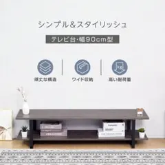 m75983713093_1.jpg?1772454305