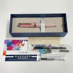 2026年最新】セーラー 14k 万年筆の人気アイテム - メルカリ