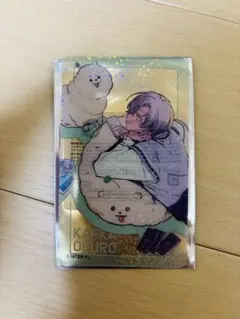 エイトリ 18TRIP まねきねこ クリカ 大黒可不可