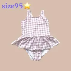 Item thumbnail for item 11fc4d0c-9dc0-4c99-ab7f-f24c062ba020