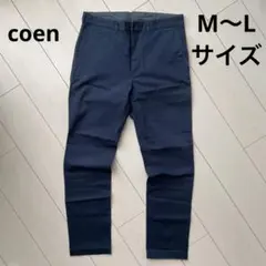レ*シ様 coen チノパン ネイビー M〜Lサイズ　ストレッチのサムネイル