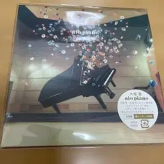 2026年最新】大塚愛 レコードの人気アイテム - メルカリ