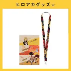 029 ヒロアカ 一番くじ Let you down G賞 オールマイト