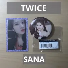TWICE サナ　缶バッチ　トレカ