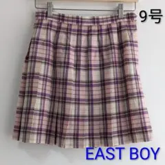 EAST BOY チェック柄　プリーツスカート　9号