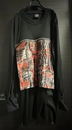 Item thumbnail for item ca10b513-cdaa-42b5-a630-369a99c5d69d