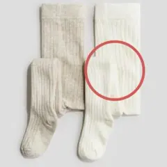 ベビータイツ3枚セット専用