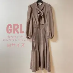 【GRL・tw1043】リボン付きロングワンピース Mサイズ