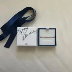 Item thumbnail for item 72afd32f-0496-4614-b881-0b52b26f0231