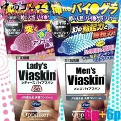 Item thumbnail for item 12b419a9-135f-423a-a4af-58c2a225fe53