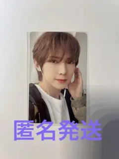 ATEEZ ヨサントレカ