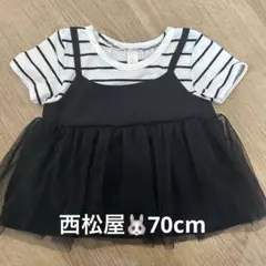 重ね着風Tシャツ