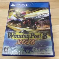 PS4 Winning Post 8 2016
