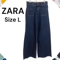 Item thumbnail for item 846fd5a0-307d-4a40-ac40-07e78692d222