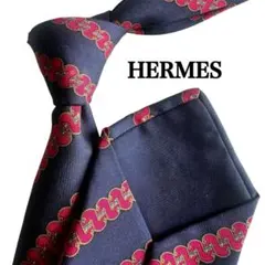 美品　HERMES エルメス　ネイビー　紺　赤　輪っか柄　ストライプ柄　ネクタイ
