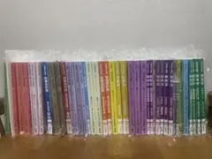 2025年最新】公認会計士 セットの人気アイテム - メルカリ