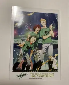 SideM 10th開催記念 ブロマイド JUPITER