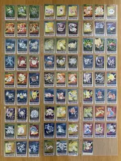 Item thumbnail for item c612e6ce-961b-40e1-8961-98134c6dfe04