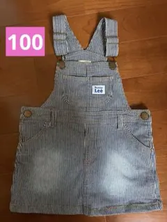 Lee ジャンバースカート　デニムサロペットスカート　100cm