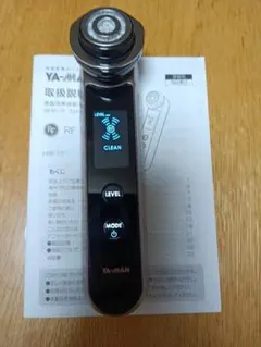 2026年最新】ya man hrf-10tの人気アイテム - メルカリ