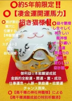 Item thumbnail for item eefc6d53-dec3-4efa-8626-d8c1251f4805