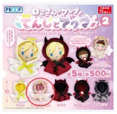 Item thumbnail for item e3bea9da-ec6d-4da8-9e95-75522fb16b93