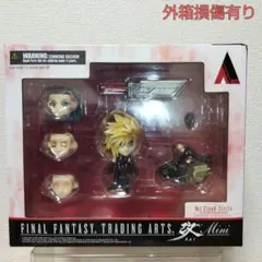 激レア　ファイナルファンタジー トレーディングアーツ 改 ミニ　ティファ Amazon.co.jp: FINAL FANTASY TRADING ARTS改 mini ティファ from