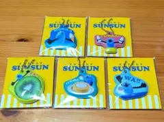 スンスン SUNSUN　オリジナルチャーム　 ローソン限定　5種コンプまとめ売り