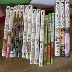 漫画まとめて16冊