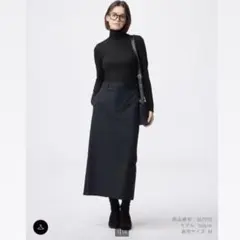 新品 GU ナローロングスカートZ ネイビーストライプ L