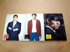 2025年最新】コンユ 写真集の人気アイテム - メルカリ