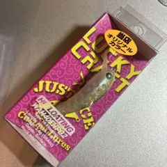 ラッキークラフト　ワウ40FHFG2 オオツカオリカラ　マシマシ神楽　美鬼　神姫 新品未使用】 ワウ FHFG2 神楽 オオツカ オリカラ ラッキークラフト