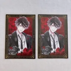 DIABOLIK LOVERS 逆巻シュウ SSカード A賞 C賞 セット - メルカリ