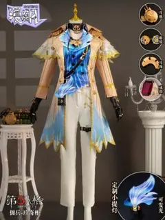 ✨ 第5人格 ✨ ちゅんコレ マスコット タグ付 傭兵 ナワーブ・サベダー