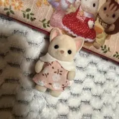 Item thumbnail for item 50ac5bfa-a0f9-4289-897f-7d68d361df5d