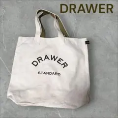 DRAWER STANDARD トートバッグ ホワイトのサムネイル