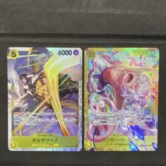 ボルサリーノSR・ルフィSEC 2枚セット　ワンピースカード