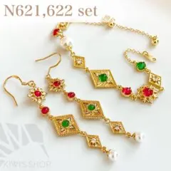 【SALE】匿名配送 18KGP クラシカルアクセサリー 2点セット まとめ売り