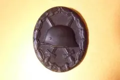 W帝政ドイツ軍/プロイセン王国＊1918年＊戦傷章＊黒章（実物