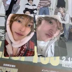 RIIZE All of You タワレコ HMV ラキドロ ウォンビン　セット