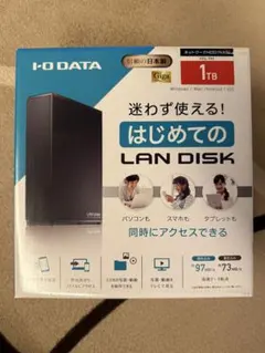 2026年最新】8tb iodata nasの人気アイテム - メルカリ