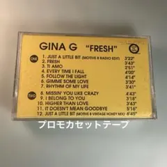 GINA G / FRESH