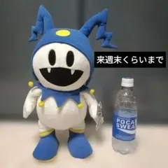 藤井フミヤグッズ フェビルくんFevilぬいぐるみ - メルカリ