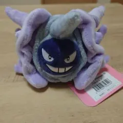 オニシズクモ ポケモンfit ぬいぐるみ pokemon fit - メルカリ
