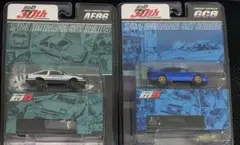 ホビージャパン 1/64 頭文字D 30周年記念 ディオラマセット 2種セットのサムネイル