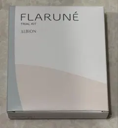 ALBION FLARUNÉ W トライアルキット